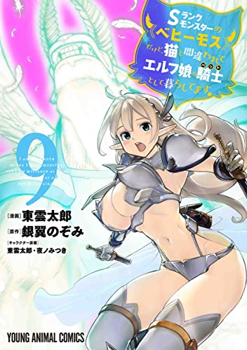 #9