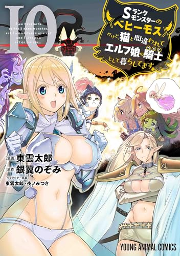 #10