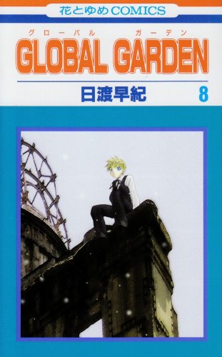 #8