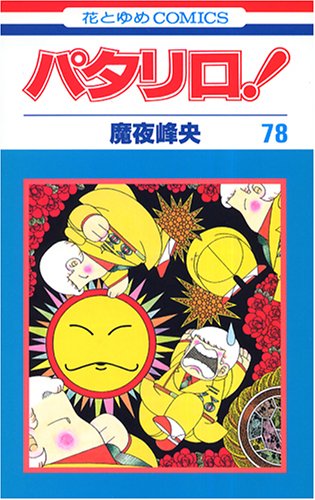 #78
