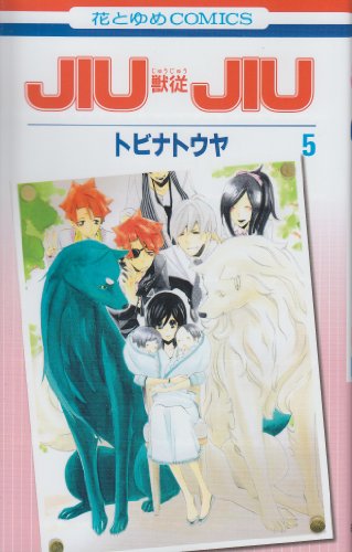 #5