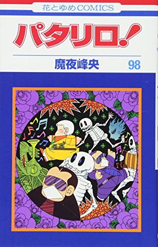 #98