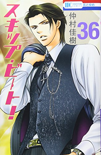 #36
