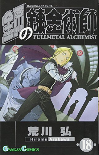 #18