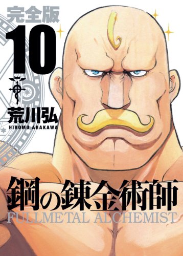 #10