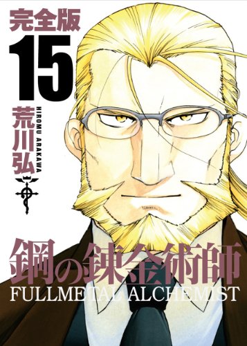 #15