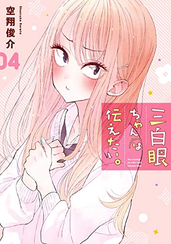 #4