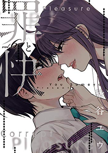 #6