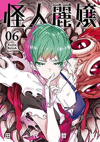 #6