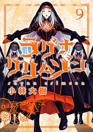 #9