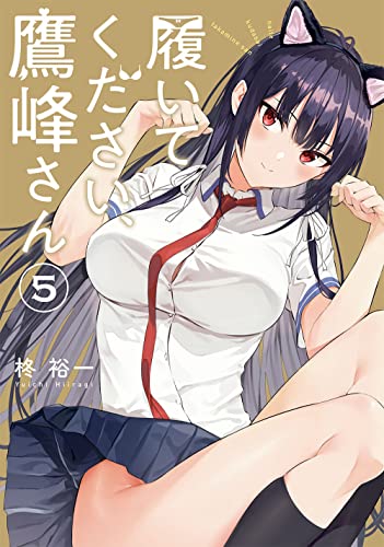 #5