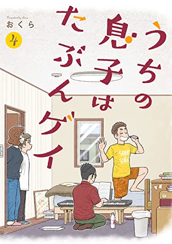 #4