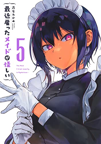 #5