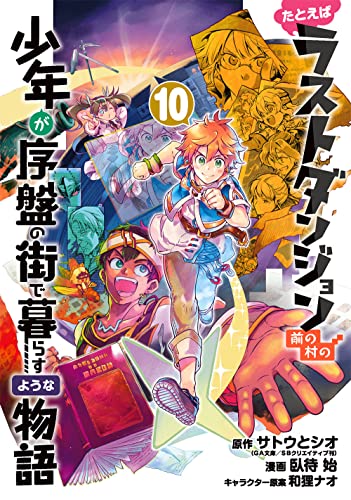 #10