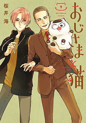 #9