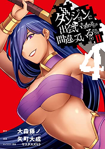 #4