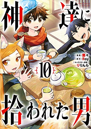 #10
