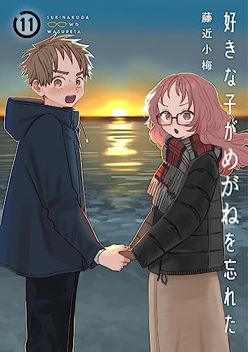 #11
