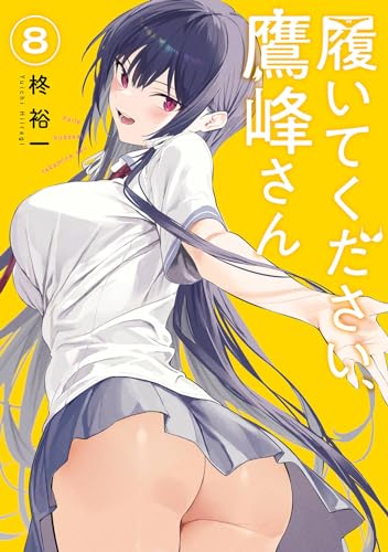 #8