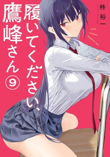 #9