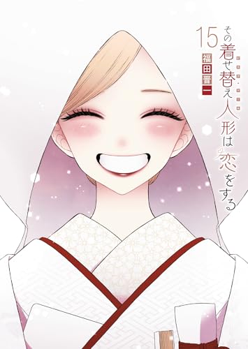 #15