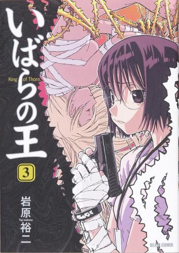 #3