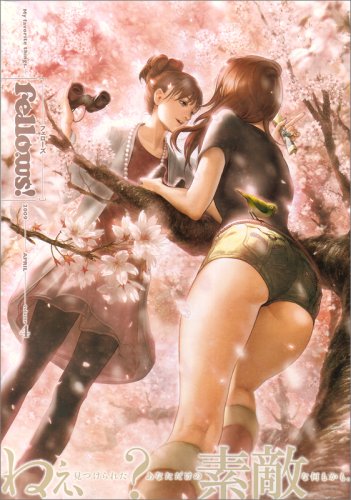 #4
