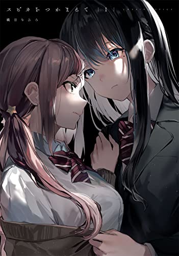 #1
