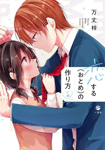 #8