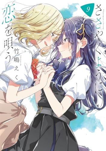 #9