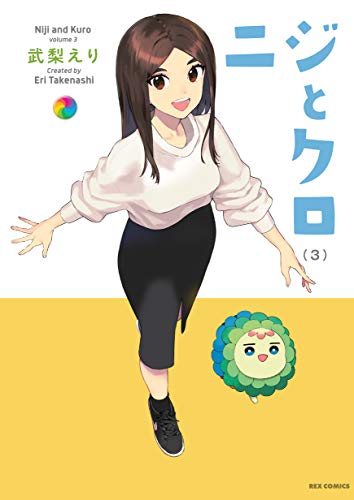 #3