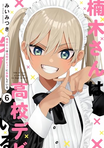 #6