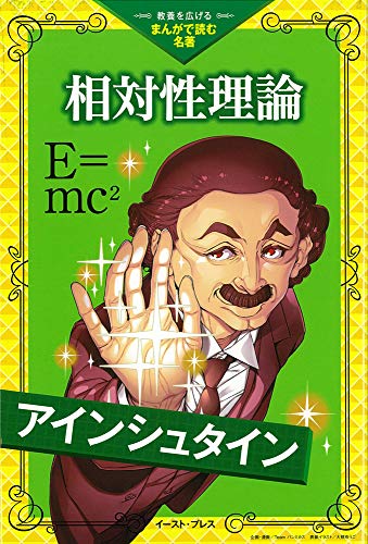 #[1]