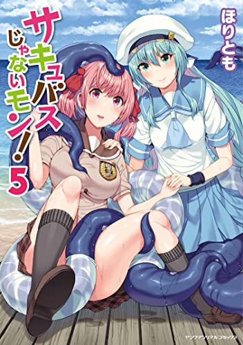 #5