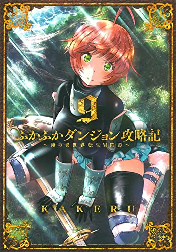 #9
