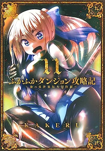 #11