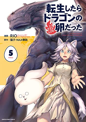 #5
