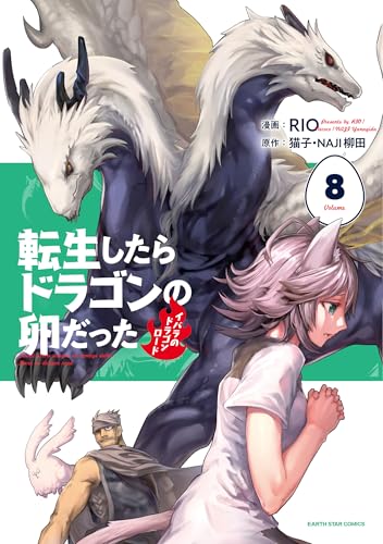 #8