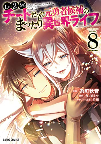#8