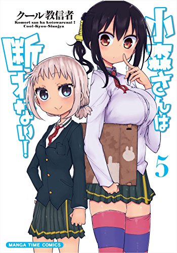 #5