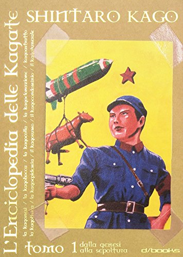 L'Enciclopedia delle Kagate