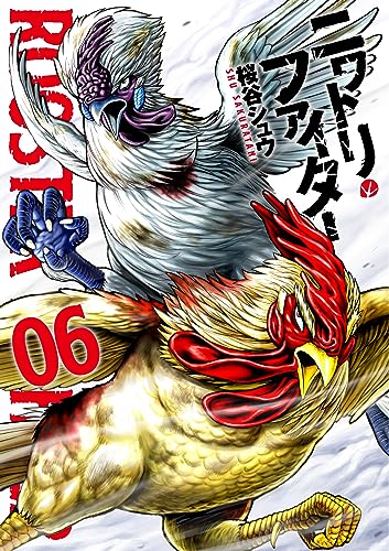 #6
