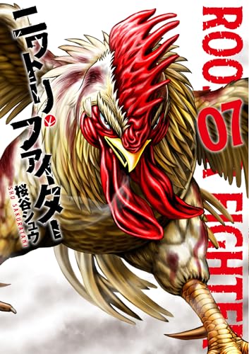 #7