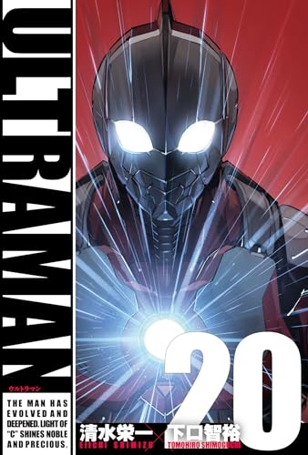#20