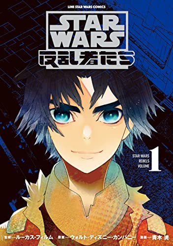 #1