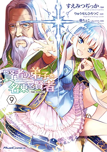 #9