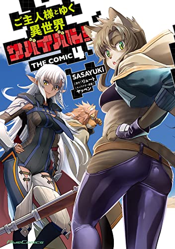 #4