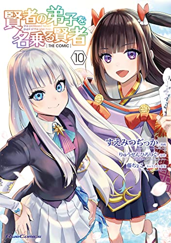 #10