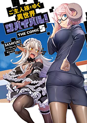 #5