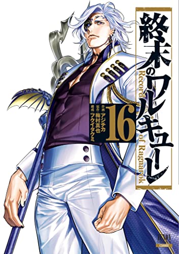 #16